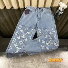 Louis Vuitton Hoodie — d5fe18f6