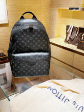 Mens Bags — 200e84a4