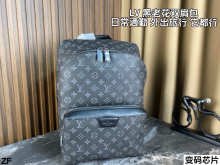 Mens Bags — 4fe1905a