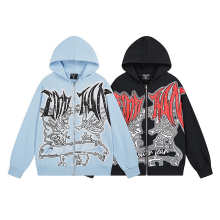 Mixed Emotion Hoodie — ME0029