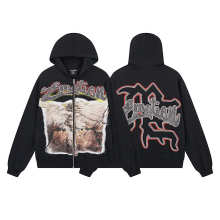 Mixed Emotion Hoodie — ME0053