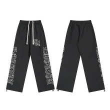 Mixed Emotion Pants — ME0023