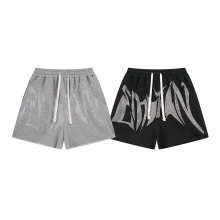 Mixed Emotion Shorts — ME0018