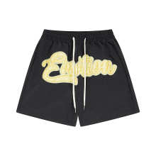 Mixed Emotion Shorts — ME0037