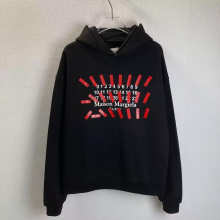 Maison Margiela Hoodie — 026ac1e9