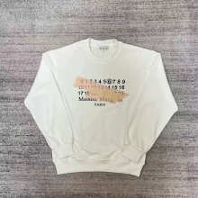 Maison Margiela Hoodie — 4851ae91