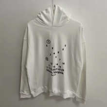 Maison Margiela Hoodie — 84d99ea6