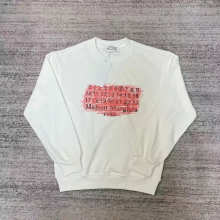 Maison Margiela Hoodie — 978b3ebf
