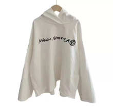 Maison Margiela Hoodie — b1f0e2b0