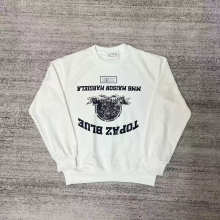 Maison Margiela Hoodie — cbf9acd6