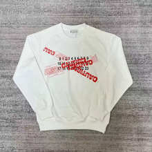 Maison Margiela Hoodie — cd13824a