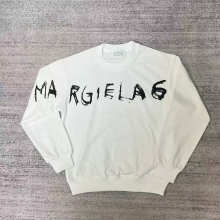 Maison Margiela Hoodie — f2cbdb95