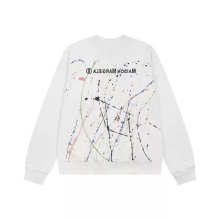 Maison Margiela Hoodie — fed9acc7