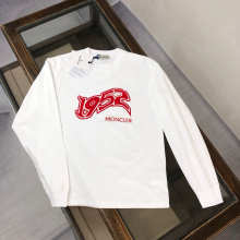Moncler Hoodie — ada0ef4d