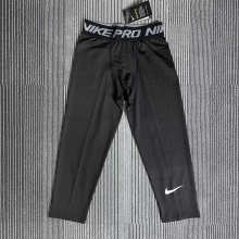 Nike Pants — 12c49480