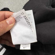 Nike Pants — 46011739