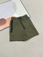 Nike Pants — 68fb5321