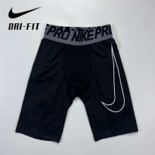 Nike Pants — ffaff5c8
