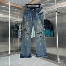 Purple Brand Jeans — 0cd1cdc6