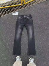 Purple Brand Jeans — 21e53237