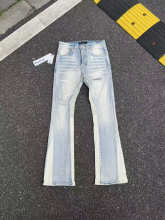 Purple Brand Jeans — 2cb4342b