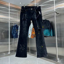 Purple Brand Jeans — 30ba0394