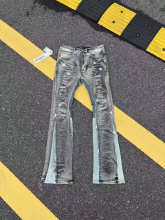 Purple Brand Jeans — 32d42921