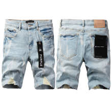 Purple Brand Jeans — 4b1fab6b