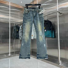 Purple Brand Jeans — 4bd0e83d