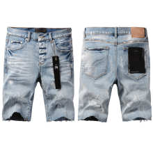 Purple Brand Jeans — 51438671