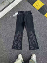Purple Brand Jeans — 69d2b0ec