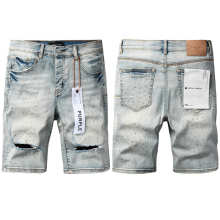 Purple Brand Jeans — 75e8fd34