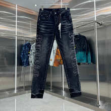 Purple Brand Jeans — 7cb0136c