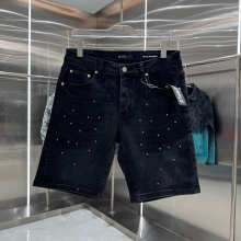 Purple Brand Jeans — aaaabf8e
