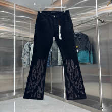 Purple Brand Jeans — b98151c8