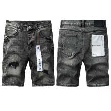 Purple Brand Jeans — b99911f7