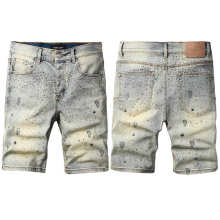 Purple Brand Jeans — d61edd2b