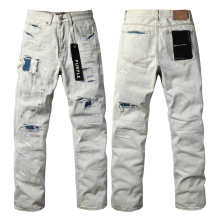 Purple Brand Jeans — da9a0d49