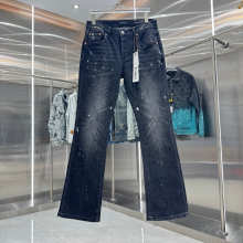 Purple Brand Jeans — e5c89d9a