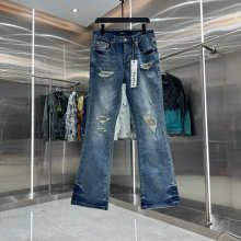 Purple Brand Jeans — faa69c33
