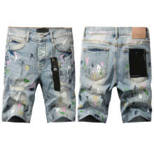 Purple Brand Jeans — fae722e5