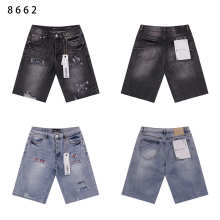 Purple Brand Jeans Shorts — Item