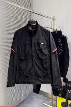 Prada Hoodie — 55bd830d