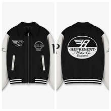 Represent Hoodie — e7ed4caf