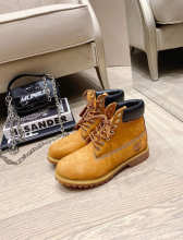 Shoe Men's Boots — b659d347
