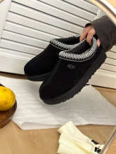 Shoe Ugg series — 146b3f42