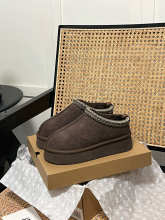 Shoe Ugg series — 1ea30e48