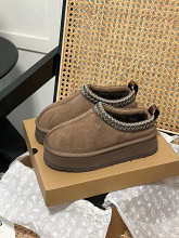 Shoe Ugg series — 267971d1