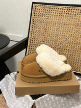 Shoe Ugg series — 410e270e
