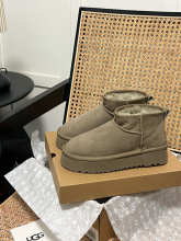 Shoe Ugg series — 454d07b2